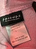 Friends Pink Sweatshirt Size L - photo 7