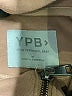 YPB Brown Jacket Size M - photo 6