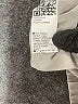 Unbranded Gray Casual Pants Size 36 waist - photo 8