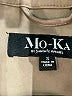 Mo-Ka 100% Viscose Solid Tan Jacket Size S - photo 6