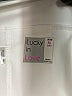Lucky in Love Solid Ivory Active Skort Size XL - photo 3