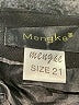 Assorted Brands Solid Black Casual Skirt Size 21 - photo 4