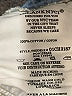 Blank NYC 100% Cotton Blue Jeans Size 29 waist - photo 7