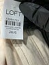 Assorted Brands Ivory Jeans Size 28 waist - photo 8