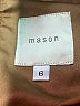 Mason 100% Polyester Solid Brown Faux Leather Skirt Size 6 - photo 4