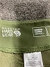 Mountain Hardwear Solid Green Active Pants Size L - photo 6
