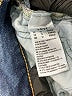 AE77 Blue Jeans Size 12 - photo 8