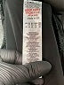 PrettyLittleThing Color Block Black Active Pants Size 12 - photo 8