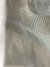 Unbranded Hearts Ivory Pullover Sweater Size S (estimated) - photo 7