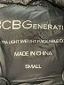 BCBGeneration Red Snow Jacket Size S - photo 6