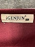 iGenJun Solid Burgundy Casual Dress Size 2X - photo 7