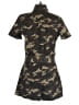 Guess Camo Brown Romper Size XS - photo 2