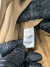 C established 1946 Tan Jacket Size XL - photo 7