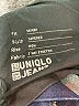 Uniqlo Solid Blue Jeans Size 24 waist - photo 6