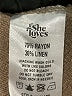 Hayes Brown Casual Pants Size XXL (petite) - photo 6