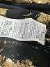 Shein Gold Kimono Size S - photo 5
