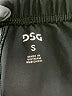DSG Solid Black Casual Pants Size S - photo 4