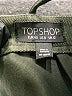 Topshop 100% Polyester Black Green Cocktail Dress Size 8 - photo 4