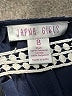 Japna Kids 100% Polyester Blue Dress Size 8 - photo 3