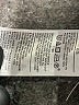 Old Navy Tan Coat Size XL - photo 7