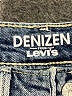 Denizen from Levi's Blue Denim Shorts Size 1 (estimated) - photo 3