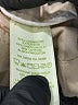 Sigrid Olsen Tan Jacket Size L - photo 8
