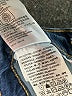 Levi's Blue Jeans Size 24 waist - photo 5