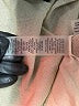 Magaschoni Tan Cardigan Size M - photo 8
