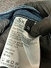 3x1 100% Cotton Chevron-herringbone Blue Jeans Size 25 waist - photo 5