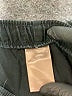 White Stag Chevron-herringbone Black Dress Pants Size M - photo 7