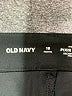Old Navy Solid Black Active Pants Size 18 (petite) - photo 4