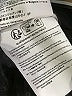 BOSS by HUGO BOSS 100% Wool Solid Black Wool Pants Size 12 - photo 7