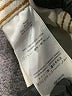RE/DONE 100% Cotton Ivory Denim Jacket Size S - photo 7