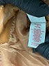 Bongo 100% Polyester Brown Jacket Size M - photo 7