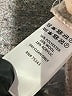 Kenar Brown Coat Size M - photo 7