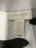 Chico's Ivory Active Pants Size XL (3) - photo 7