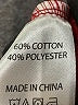Chicka-D Graphic Red Pullover Sweater Size S - photo 8