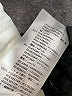 Stella McCartney Solid Ombre White Cocktail Dress Size EU (IT) 40 / US 4 - photo 8