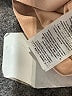 Guess 100% Polyester Floral Tan Casual Skirt Size 2 - photo 5