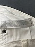 Eileen Fisher White Jeans Size 2 - photo 8