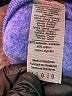 Gildan Stars Blue Pullover Sweater Size L - photo 8