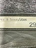 Rag & Bone/JEAN Chevron-herringbone Gray Jeans Size 29 waist - photo 7