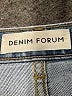 Denim Forum Blue Jeans Size 28L - photo 4