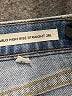 Denim Forum Blue Jeans Size 28L - photo 5