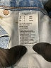 American Eagle Outfitters Blue Jeans Size 4L - photo 9