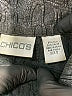 Chico's Gray Jacket Size Sm (0) - photo 7
