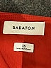 Babaton Orange Bodysuit Size XS - photo 3