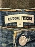 RE/DONE 100% Cotton Blue Denim Skirt Size 27 waist - photo 3