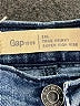 Gap Solid Blue Jeans Size 28 waist (tall) - photo 7
