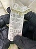 Free People Ivory Long Sleeve Button-Down Shirt Size S - photo 8